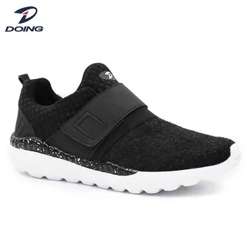 womens sports trainers