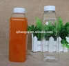 PET transparent square drinking plastic bottle with tamper proof cap for juice bottles for drinks hot sale