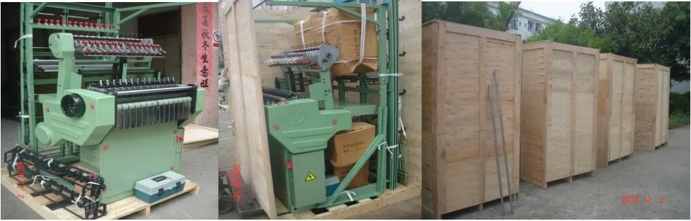 zipper tape making machine.jpg