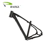 /product-detail/2018-aluminum-alloy-mountain-bike-electric-bicycle-frame-60785575850.html