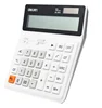 The newest 12 digit dual power calculator download with printer