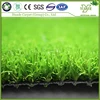 Outdoor Artificial Lawn Garden/Synthetic Grass Artificial Surface/Artificial Grass Garden for Residential Applicant