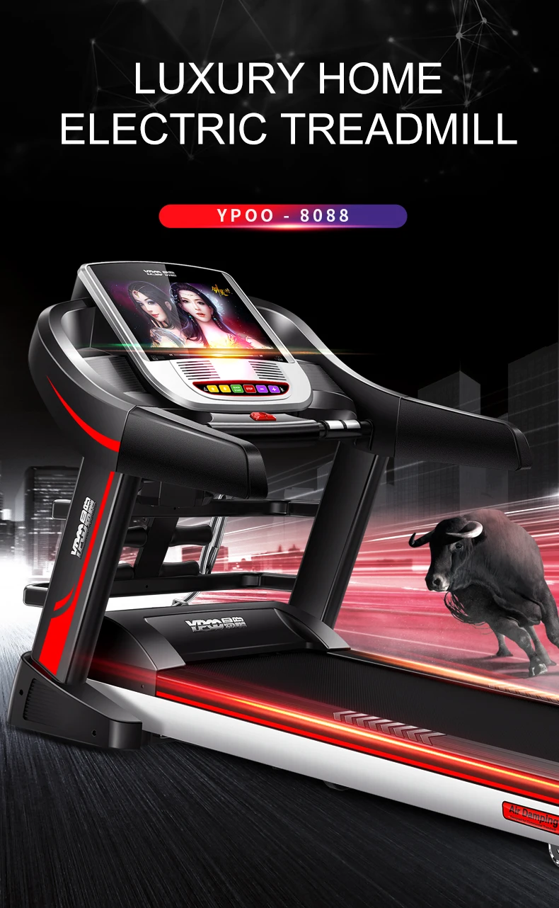 ypoo treadmill