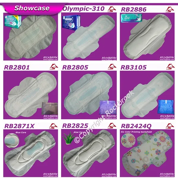 2 - Showcase Sanitary Napkin