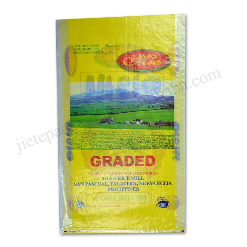 25kg yellow color rice bag (2).jpg