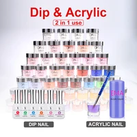 

Custom Private Label 2in1 use Acrylic Nail Dipping Powder Factory Bulk Wholesale Price