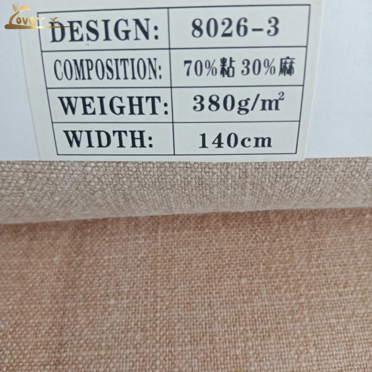 8026 (4)