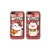 Applicable for iPhone7 lucky cat embossed painted mobile phone shell for iphonex pig embossed soft shell silk pattern