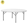 Outdoor Plastic Folding Round Table Wholesale JC-J11