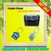 keychain printer A4 format