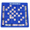 Cheap 9 x 9 Intelligence educational Toy game Sudoku cube for kids