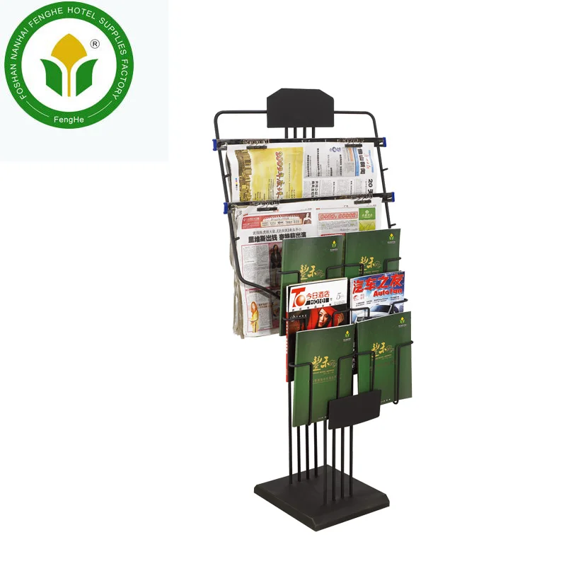 Hotel Black Metal Newspaper Racks Magazine Display Stand Buy Black