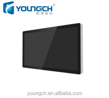 Android Based System Indoor Wall Hanging Extra Strong Backframe 22