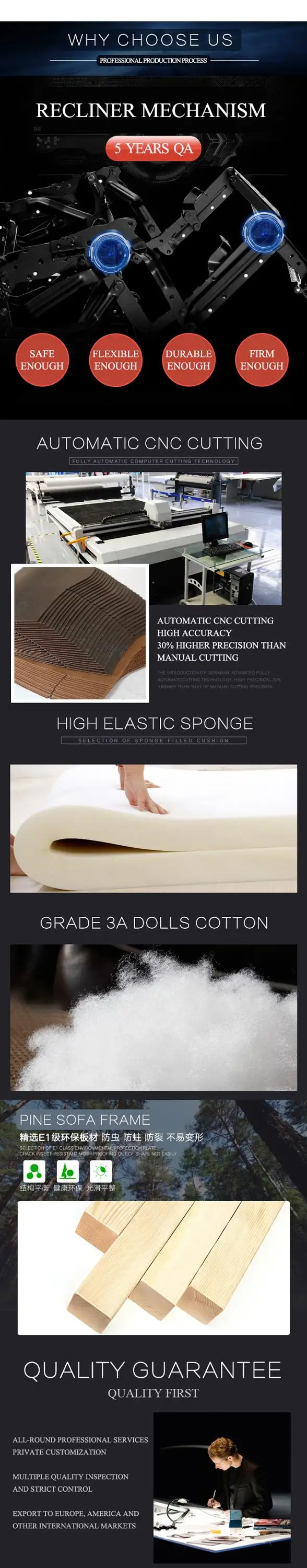 recling sofa