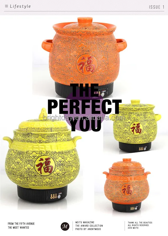 Medicine Boiling Pot Factory Chinese Herbal Pot Buy Herbal Pot