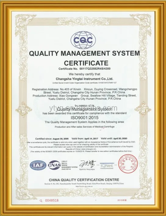 ISO13485.jpg