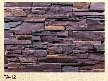 panel de pared de piedra de imitación-Piedra artificial-Identificación