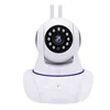Factory Direct Supply 1080P p2p 2MP Wireless Smart IP WiFi CCTV Camera