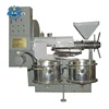 Fully automatic mustard oil mill machine and mini mustard oil press extraction machine price in pakistan