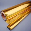 New design plastic christmas candy gift wrapper
