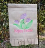 New garden decoration burlap garden flag monogrammed burlap garden flag