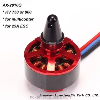 rc drone motor