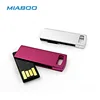 Top Sale Products Online Metal Swivel Usb Memory For Gift