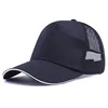 Soft Brim Cotton Sports Cap Hat, running jersey beanie hat