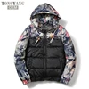 TONGYANG Men's Winter Hooded Floral Jacket Plus Size 4XL Thick Flower Parkas Mens Outwear 2018 New Warm Bomber Jacket Men