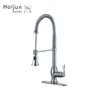 Italian Market Watermark Deck Mounted Thermostatic Hot Cold Kitchen Mixer Tap Faucet