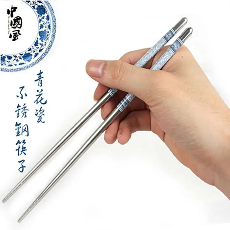 

1 Pair Luxury Reusable Chopsticks Stainless Steel Chop Sticks Chinese White Vine