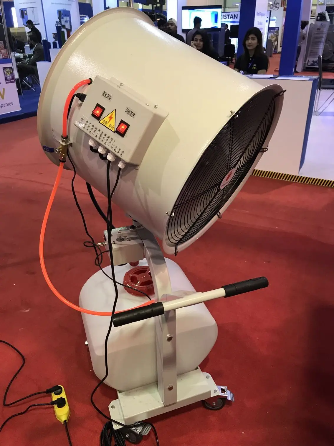 
Industrial centrifugal humidifier for Livestock Cow farms 