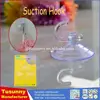 The newest new micro suction hooks locking injection molded plastic hook