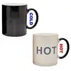 COLD HOT color changing coffee mug Magic Mugs Color Changing Mugs Heat Sensitive cup