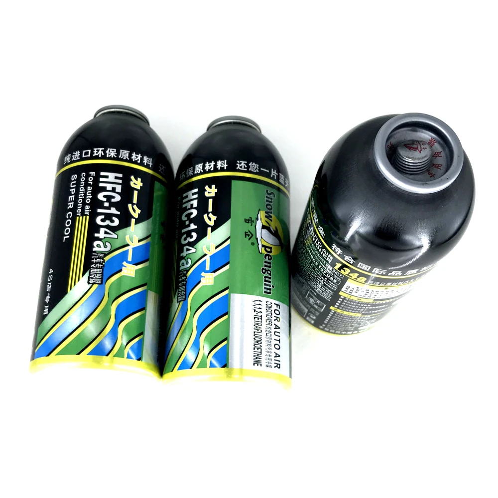 
Auto air conditioner r134a refrigerant 250g HFC-134a refrigerant 