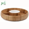 /product-detail/revolving-adjustable-classic-bamboo-round-tray-with-chip-and-dip-60698308619.html