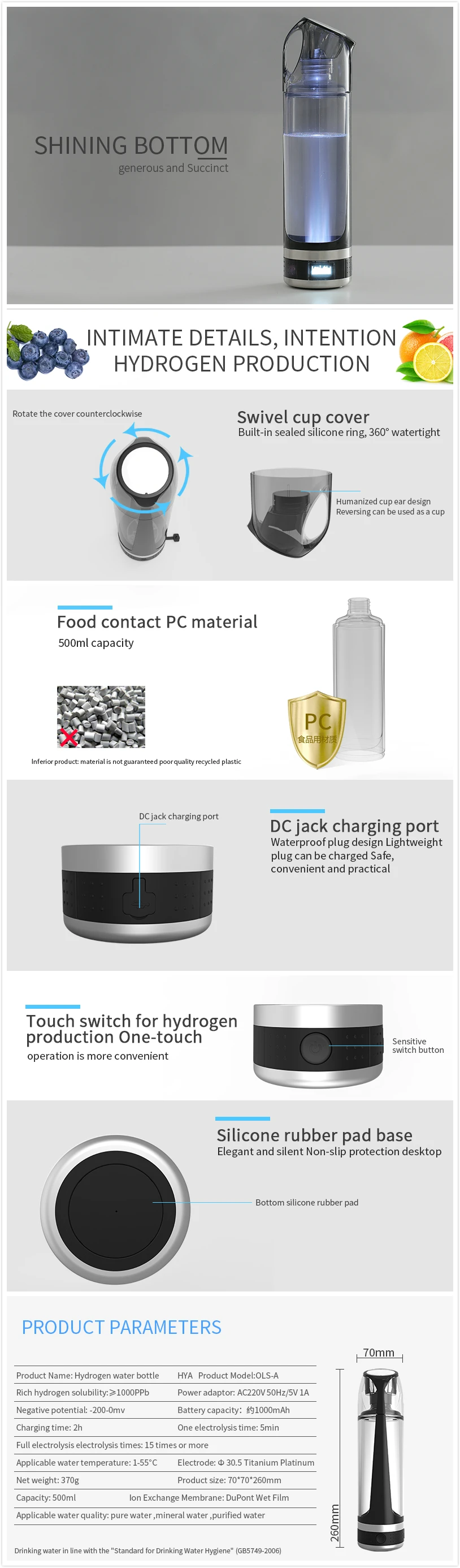 hydrogen water maker.jpg