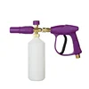 High Pressure Washer Quick Release Adjustable trigger spray Gun with purple color 1L Snow Foam Lance