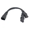 LKCL207 Server switch power cord 220V10A C13 TO C14