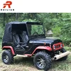 LA-23AE New 3000W Electric Powered Military Jeep for Adults
