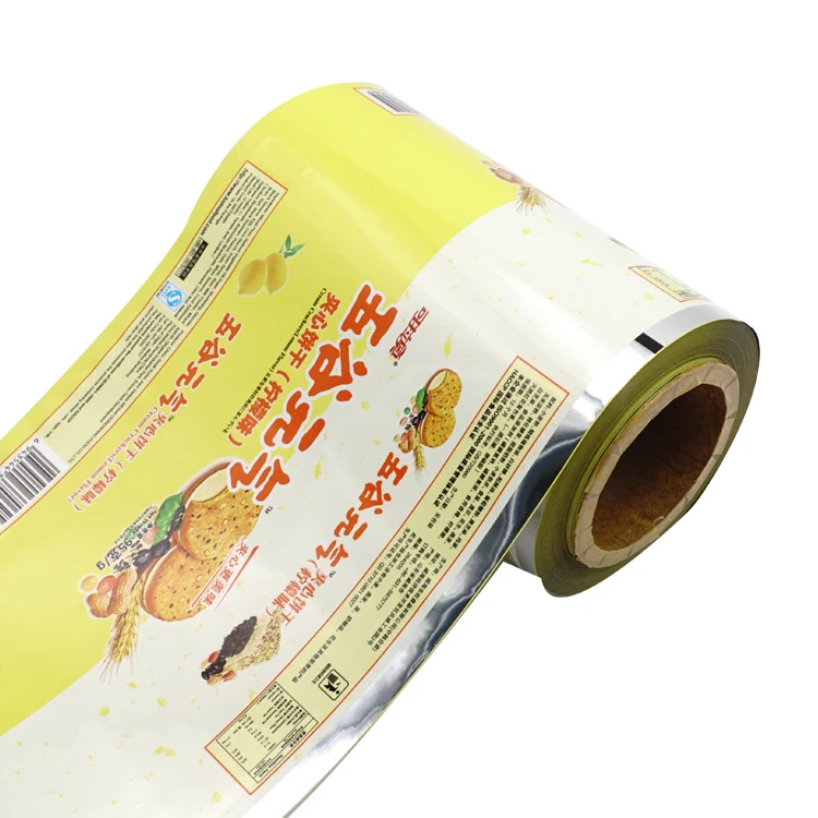 Flexible Packaging Film