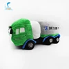 Custom mascot baby Race truck tractor train Stuffed Plush Toy police Car