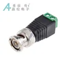 JIALUN BNC Male plug and BNC Male connector bnc male twisted pair connector