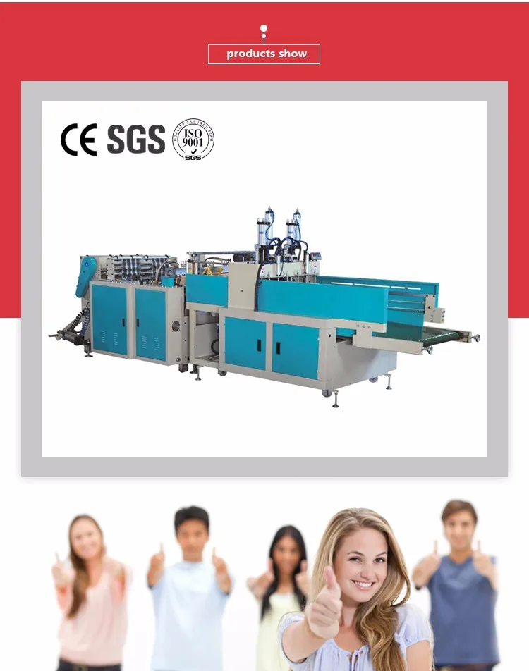 Plastic Bag Making Machine
