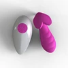 /product-detail/wireless-remote-control-g-spot-vibrating-anal-love-egg-mini-bullet-sex-vibrator-for-woman-couple-60806844976.html