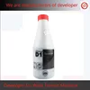 Grade AAA OCE D1 Developer Compatible for TDS100 OCE7050 7051 7055 7056
