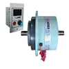 Manual DC 24V Mini Tension Controller for Magnetic particle clutch and brake