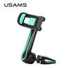 USAMS FX Series US-ZJ012 Car Tuyere Mobile Phone Holder