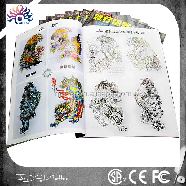 China Tattoo Design Books China Tattoo Design Books 