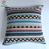 Colorful Ethnic stripes designed indian kilim patch fabric sofa back pillow cases